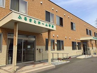 ふるさとホーム甲府 画像