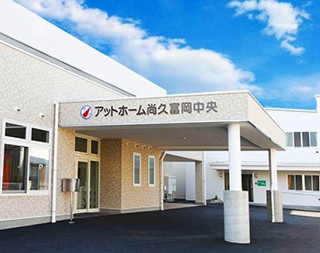 アットホーム尚久富岡中央 画像