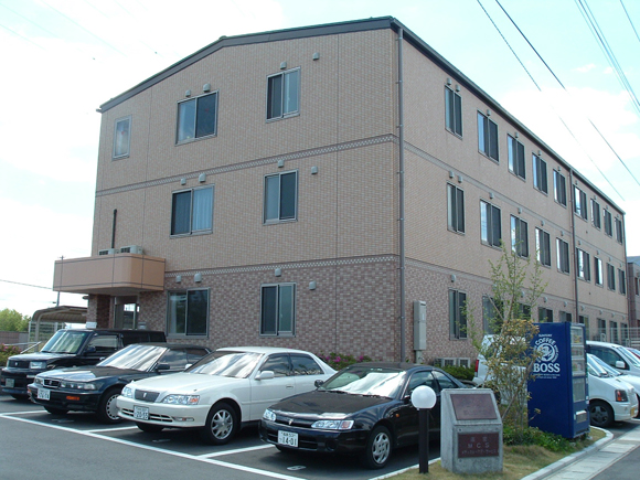 愛の家グループホーム郡山日和田 画像