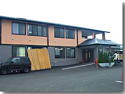 いっしん館内原 画像