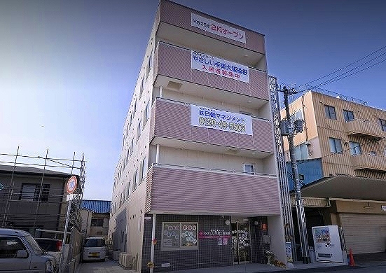 やさしい手東大阪楠根 画像