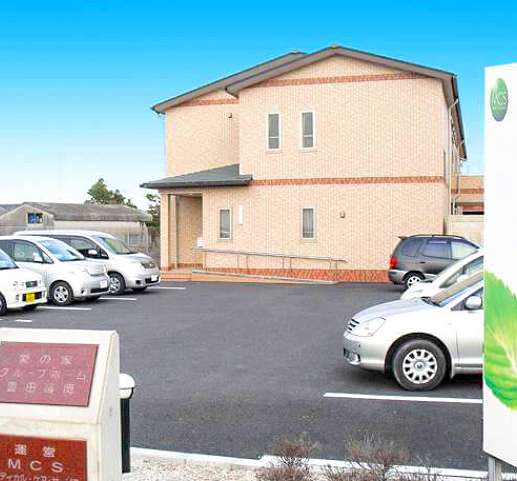 愛の家グループホーム豊田高岡 画像