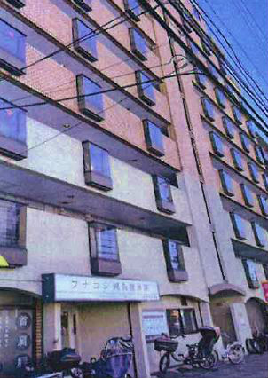 ライフサポート平野 画像