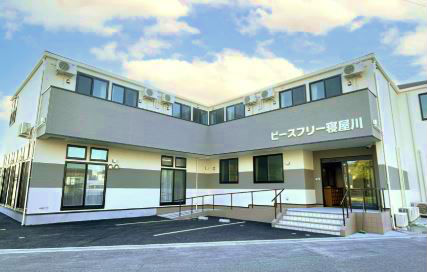 ピースフリー寝屋川 画像