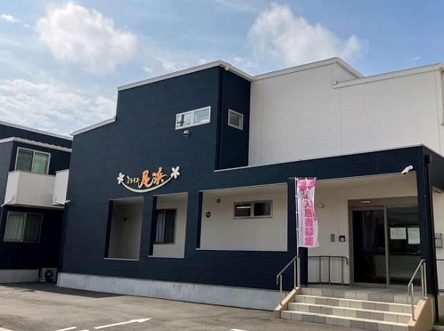 ミライエ尾浜 画像