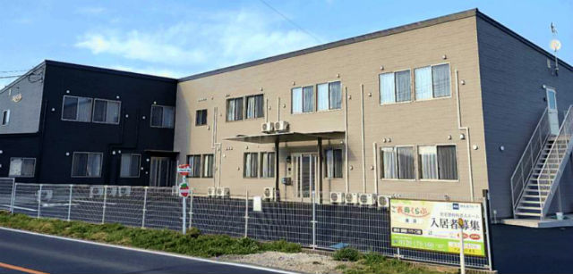 ご長寿くらぶ鹿沼 画像